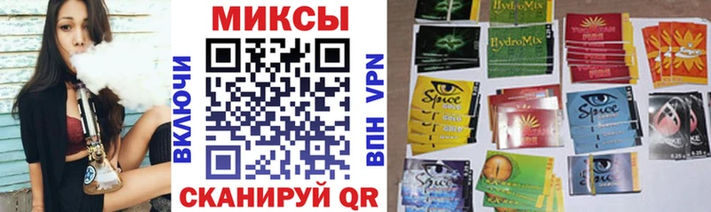БУТИРАТ оксана  закладка  omg как войти  Александровское 