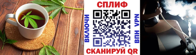 Canna-Cookies конопля гидра рабочий сайт Александровское сколько стоит