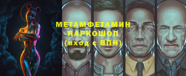 2c-b Алексеевка