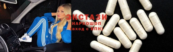2c-b Алексеевка