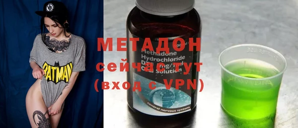 2c-b Алексеевка