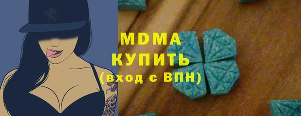 прущие крисы Алзамай