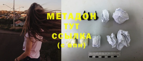 2c-b Алексеевка