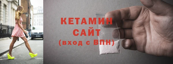 2c-b Алексеевка