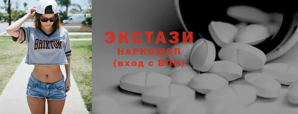 прущие крисы Алзамай