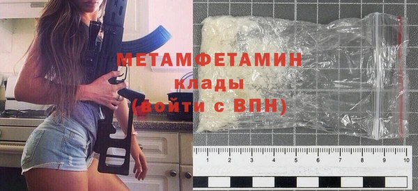 2c-b Алексеевка