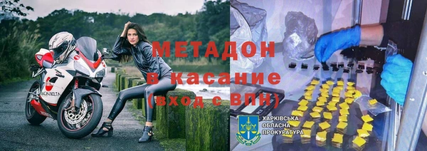 прущие крисы Алзамай