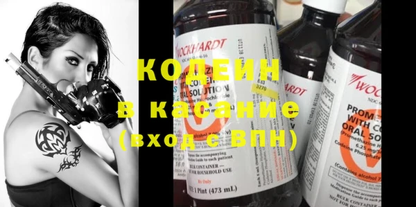 прущие крисы Алзамай