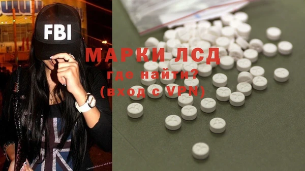2c-b Алексеевка