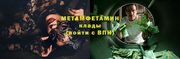 2c-b Алексеевка