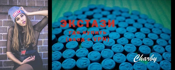 2c-b Алексеевка