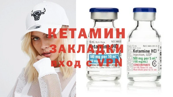 2c-b Алексеевка