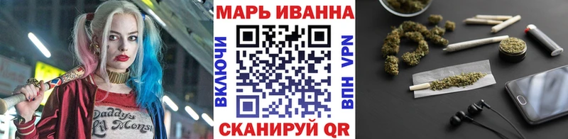 дарнет шоп  Александровское  Бошки марихуана MAZAR 